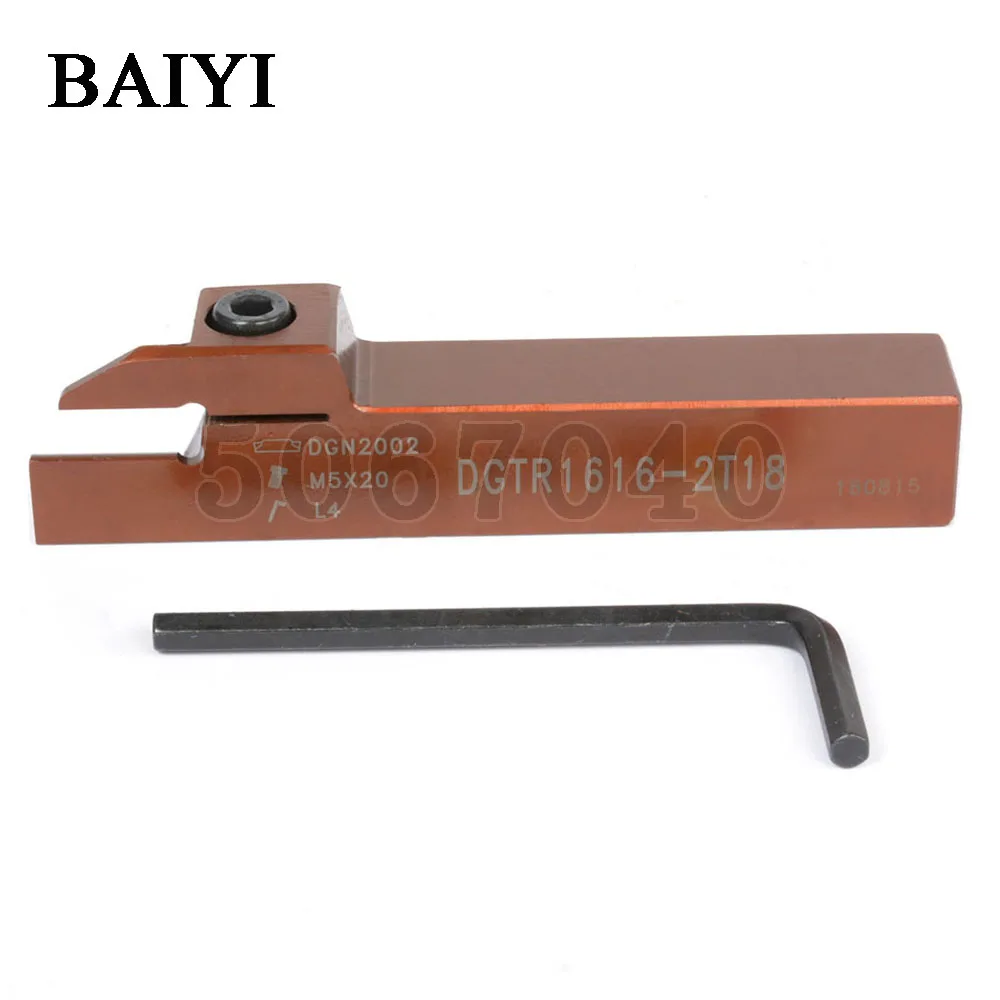 Внешний токарный инструмент для резки обработки канавок внешний держатель