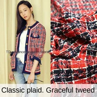 classic red plaid blended woven tweed suit fashion fabric sewing fabric factory shop is not out of stock
