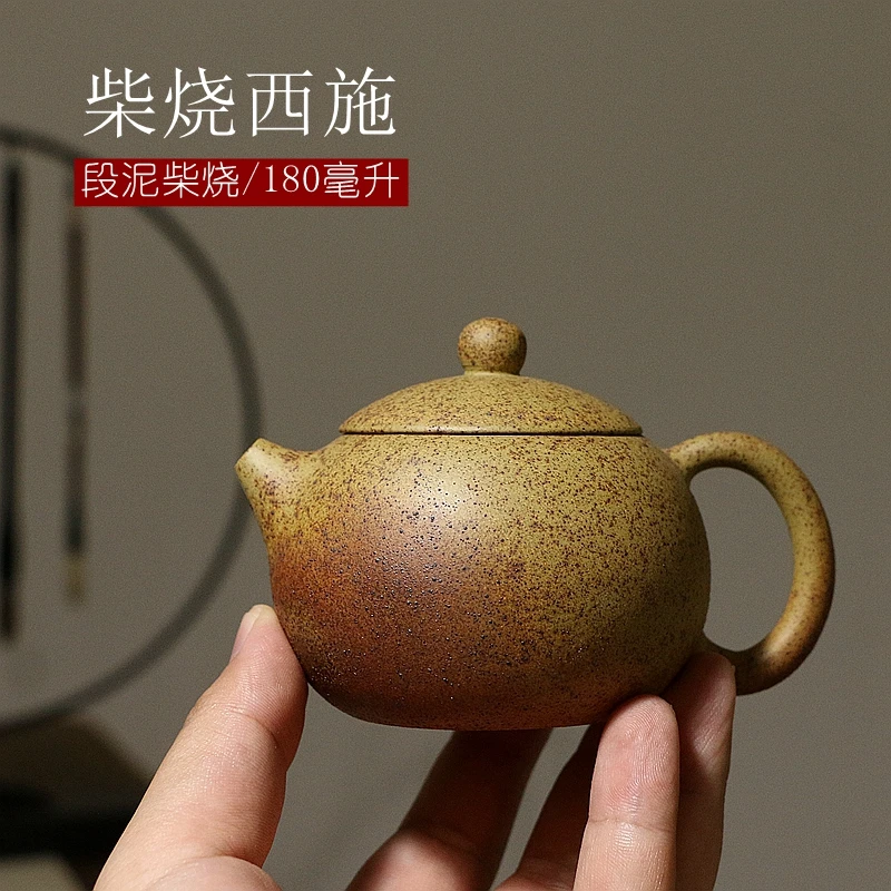 

★Recommended pure manual high temperature period of mud chai kiln iron mini kung fu xi shi travel sketch the teapot