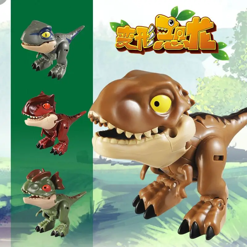 2020 милая фотография для мальчиков трансформация динозавров робот динозавр экшн