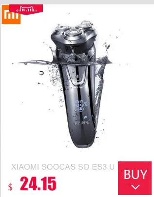 Новинка Xiaomi Mijia электробритва 3D плавающая головка 3 влажное сухое бритье моющееся основное-суб двойное лезвие турбо+ режим удобная чистка