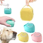 Силиконовая щетка для ванны 2-в-1 для домашних животных, ванная комната, щенок, большая собака, кошка, массажные перчатки для ванны, щетка, мягкая расческа для собак, товары для массажа