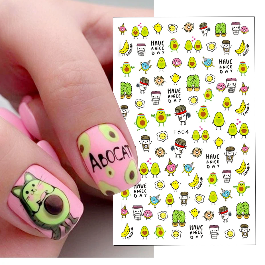 Авокадо 3D наклейки на ногти из фольги милый комический клей слайдер летний