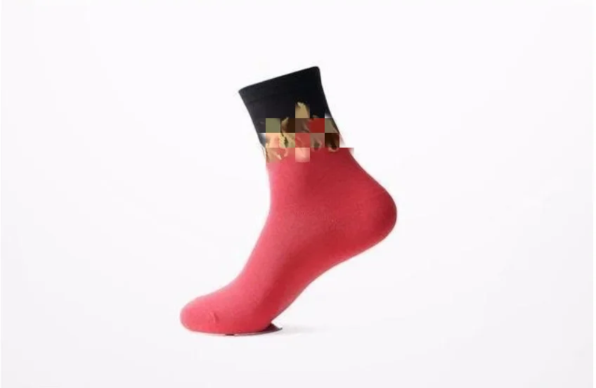 

PYJTRL Cotton Men's And Women's Sports Socks
