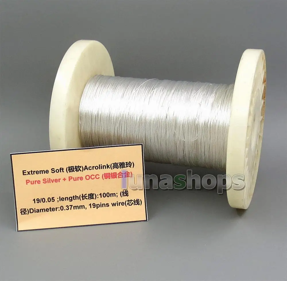 LN005295 5 м Экстрим мягкий Acrolink чистого серебра + OCC сплав сигнала на корме наушников