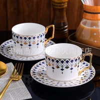 high grade european bone china cup ceramic cup phnom penh coffee cup and saucer set afternoon cup bone china cup