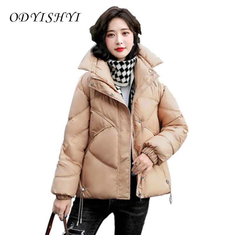 

Блестящий короткий пуховик с воротником-стойкой, парка, женская зимняя Новинка 2021, плотное хлопковое пальто с хлебом, свободная теплая женс...