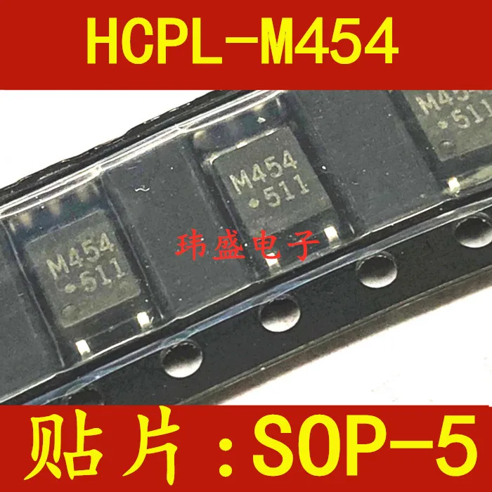 

Бесплатная доставка 10 шт./лот фотолампа M454 SOP5