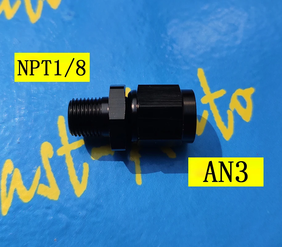 Женский 3AN AN3 an 3 к мужскому NPT1/8 1/8npt npt 1/8 крепление адаптера|Подача и обработка