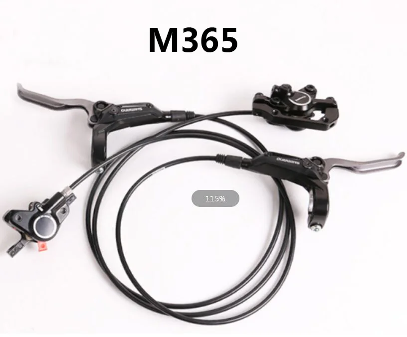 Гидравлический дисковый тормоз для горного велосипеда левый и правый рычаг