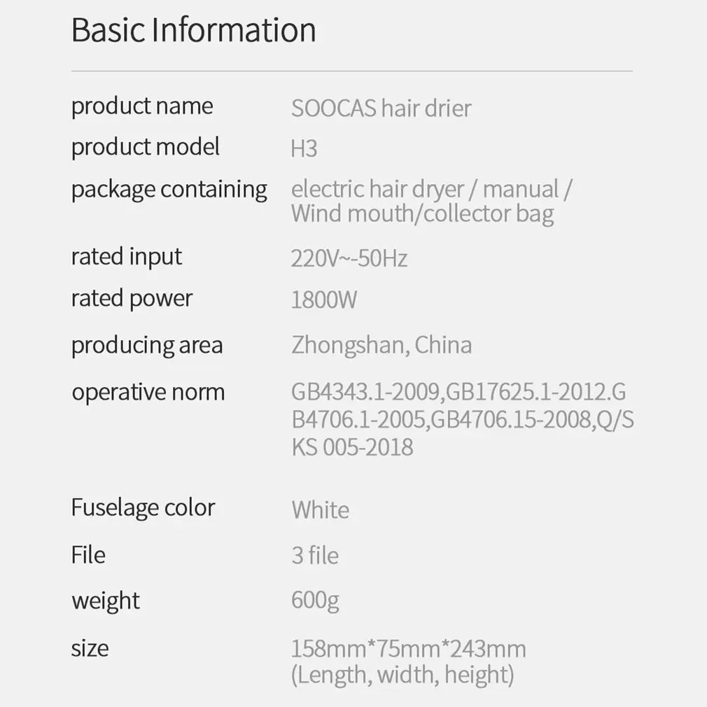 Xiaomi Soocas H3S Анион Фен корпус из алюминиевого сплава 1800 Вт фен для волос воздушный выход анти-горячий инновационный диверсия дизайн
