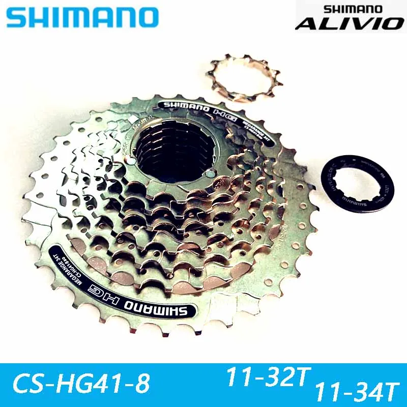 MTB горный велосипед 8 S кассета свободного хода 8 скоростей маховик SHIMANO ALIVIO CS-HG41-8 11-32T Запчасти для велосипедов 8 s/24 s маховик - Цвет: 34T