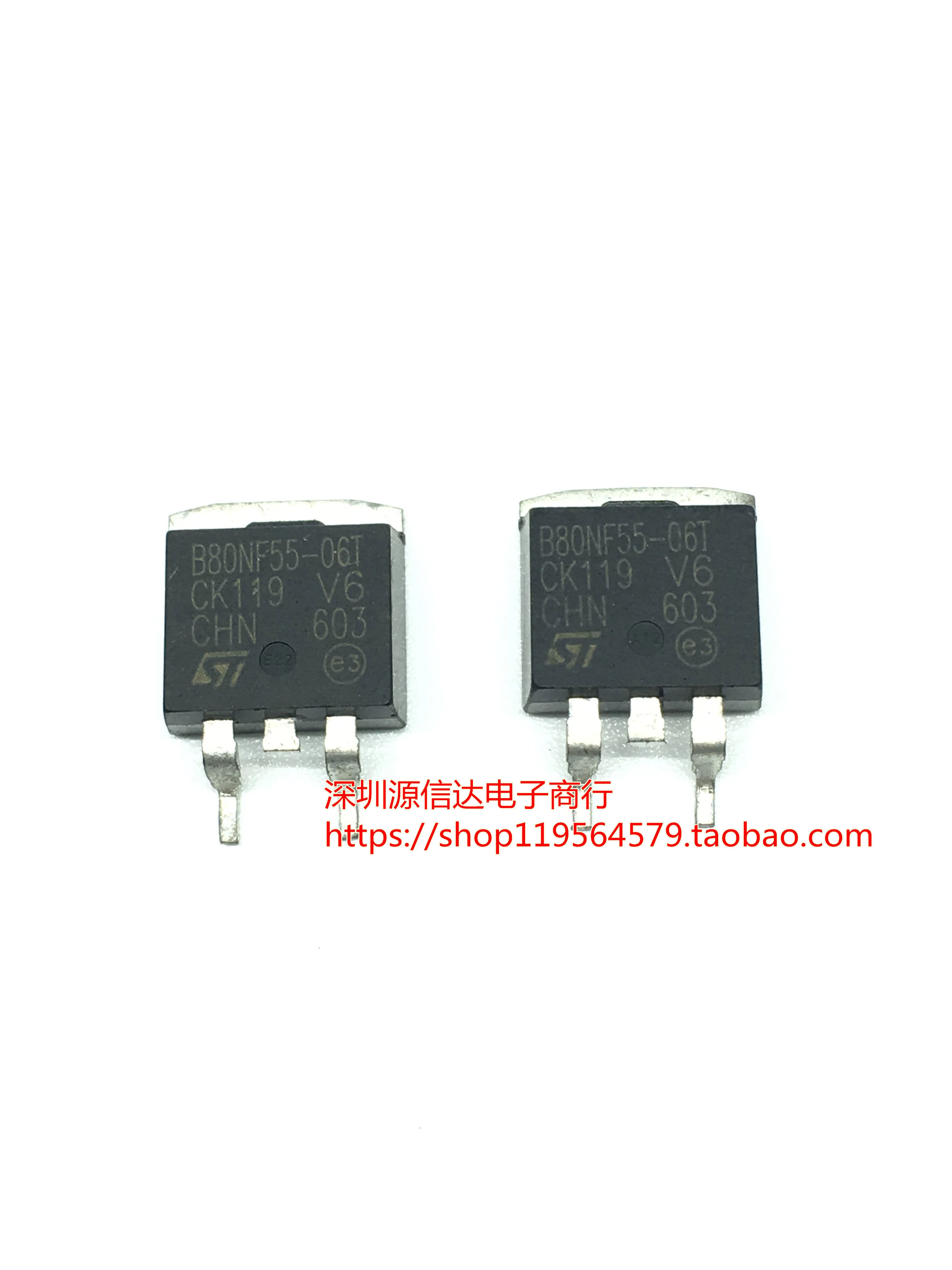 5 шт. новые оригинальные Φ B80NF55 80A 55V TO-263 FET импортированные со склада | Электронные