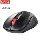 LENOVO Thinklife WLM200 Беспроводная мини-мышь с usb-подключением, 2,4 ГГц, беспроводная мышь для ноутбука, настольного компьютера, 1500 точекдюйм, бесшумная мышь