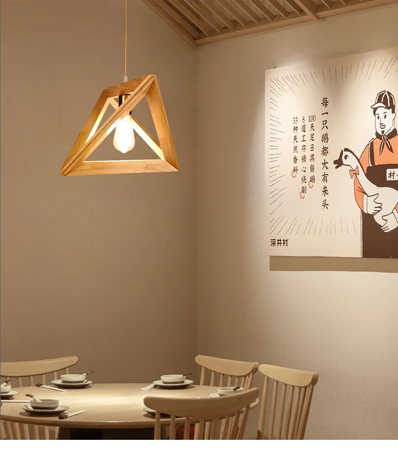

Northern Europe appropriate restaurant solid wood geometric chandelier coffee wood frame reception wooden triangle Chandelier