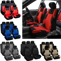 universal car seat cover set front rear full seat interior covers durable breathable air mesh fabric seat protection accessories