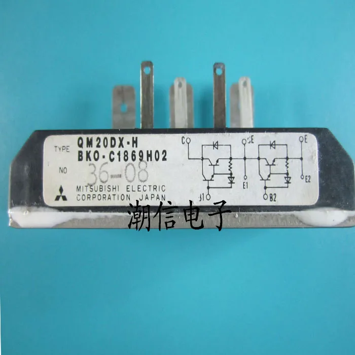 10cps Qm20dx-h исходный тест, хорошая посылка и длинные ноги