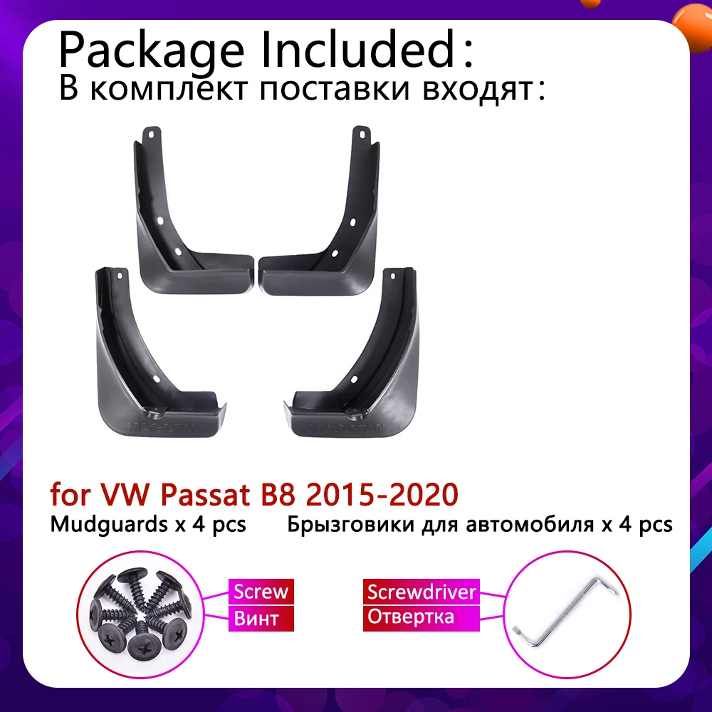 Для Фольксваген Пассат B8 2015 2016 2017 2018 2019 2020 брызговики крыло Брызговики передние