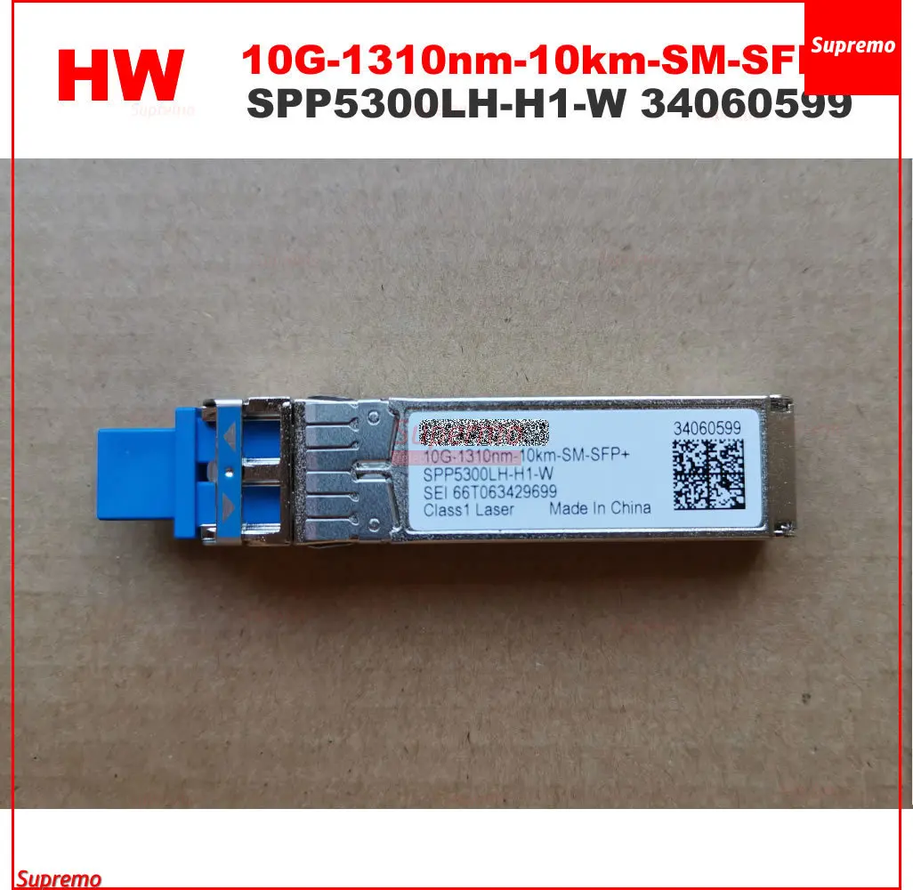 HW Quality SPP5300LH-H1-W 34060599 10G-1310nm-10KM-SFP + оптический модуль