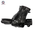 Перчатки мужские зимние из овечьей кожи, с фланелевой подкладкой, 2020