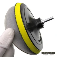 6 inch rotary backing pad m14 thread polishing pad hook and loop car polishing waxing pad