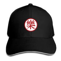 yamcha kanji fishing summer hats anime harajuku vintage mens womens caps