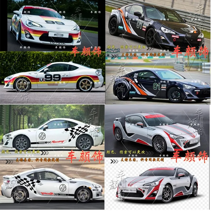 

Автомобильные наклейки для Toyota 86 BRZ, модифицированные модные гоночные наклейки на заказ, пленка, аксессуары