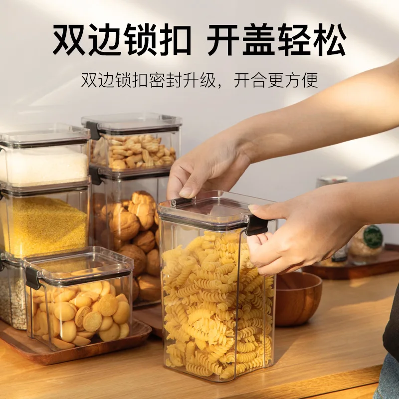 Кухонные прозрачные Герметичные банки для хранения 1800 мл | Дом и сад