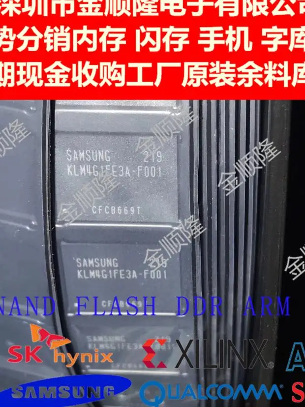 

KLM4G1FE3A A001 SAMSUNG BGA EMMC