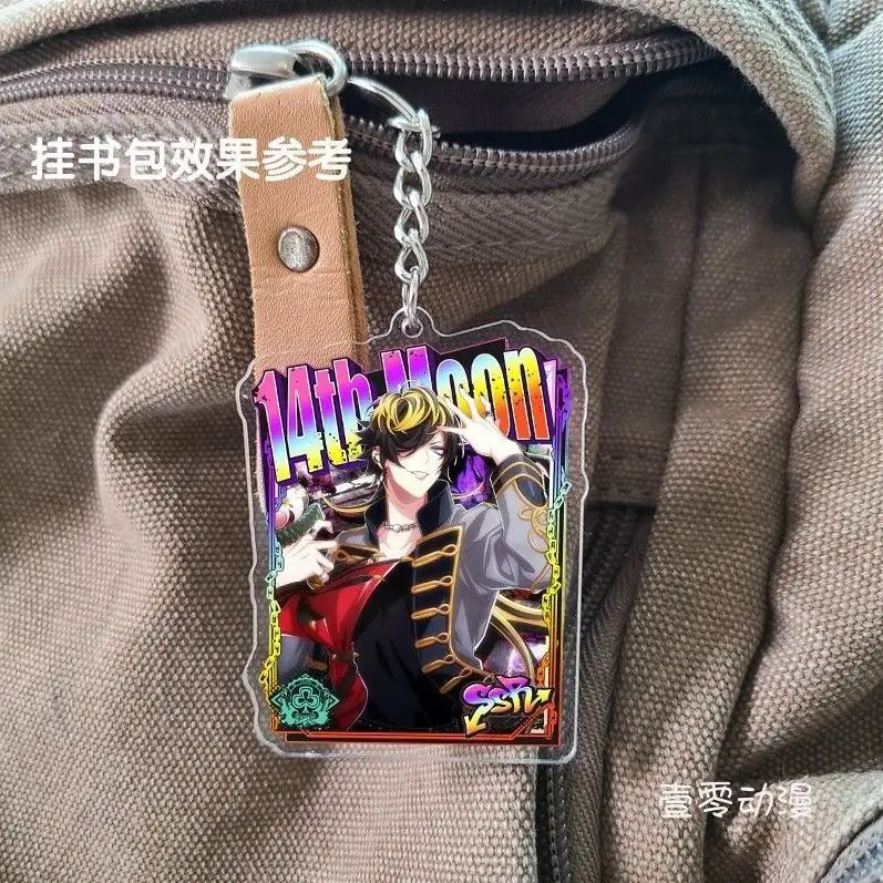 Акриловый подвесной брелок с гипнотическим микрофоном для детей и взрослых Aimono