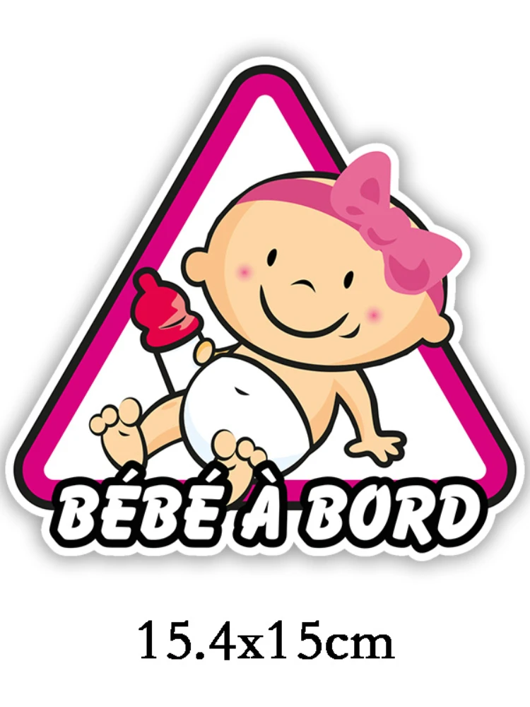 

Car Stickers Decor Motorcycle Decals Baby on Boad Decorative Accessories Creative Sunscreen Waterproof PVC,15.4cm*15cm