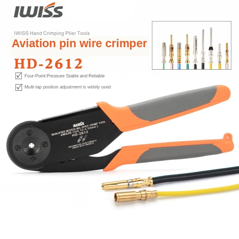 IWISS HD 2612 обжимные клещи авиации изоляционный контактный зажим для четырех