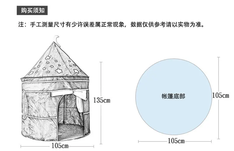 

Children's Tent And Children's Game House Indoor Princess Toy House Castle Yurt Children's Toy Tent Teepee Tent For Kids Teepee