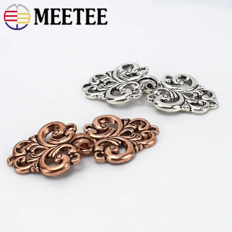 2/5 шт Ретро металлическая кнопка для шубы Шаль Воротник Одежда Пояс декоративные