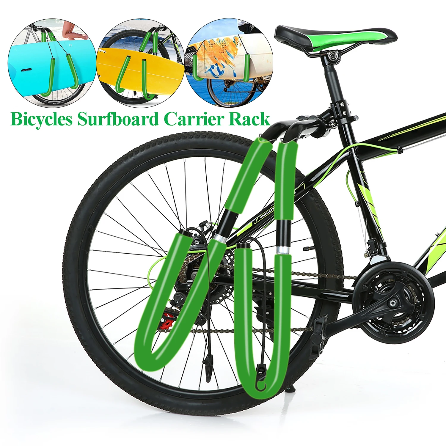 Стойка для серфинга с креплением на велосипед 25 32 мм держатель велосипеда