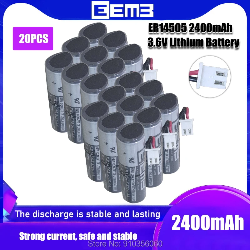 20 шт. EEMB 3 6 V ER14505 с вилкой оригинальный одноразовый счетчик воды литиевая батарея