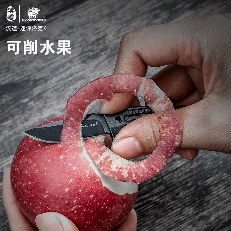 HX нож для ключей на открытом воздухе мини острый повседневного использования