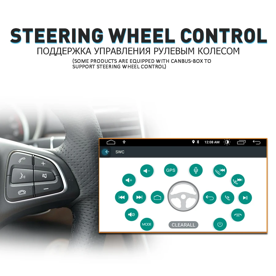 Carplay DSP Android 10 автомобильный DVD-плеер 4G LTE GPS-навигация автомобильное радио