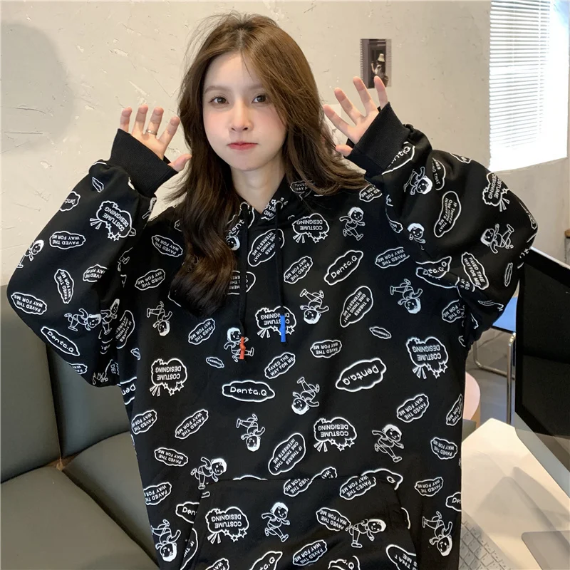 Модная Популярная свободная одежда с капюшоном в Корейском стиле | Женская