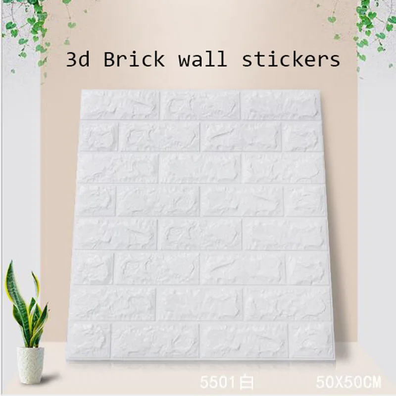 bai DIY самоклеющиеся 3D наклейки на кирпичную стену Декор для гостиной пенопластовое водонепроницаемое покрытие для стен обои для телевизора фон для детской комнаты - Цвет: bai