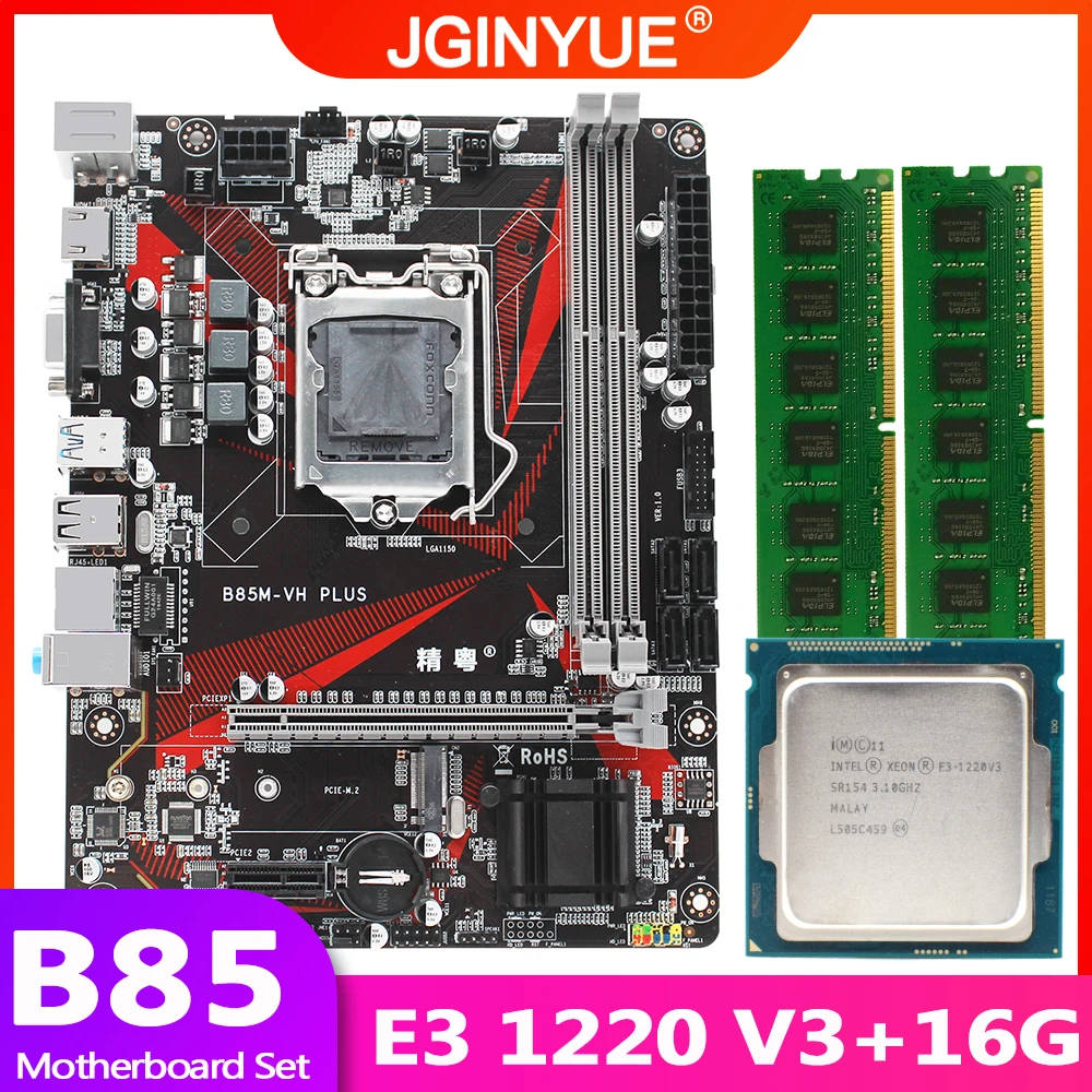 JGINYUE B85 материнская плата LGA 1150 набор с процессором Xeon E3 1220 V3 и DDR3 16 Гб (2*8 ГБ)