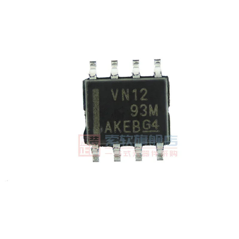 

Free shipping SN75HVD12DR SN75HVD12 :VN12 SOP-8 RS-485 IC 10PCS