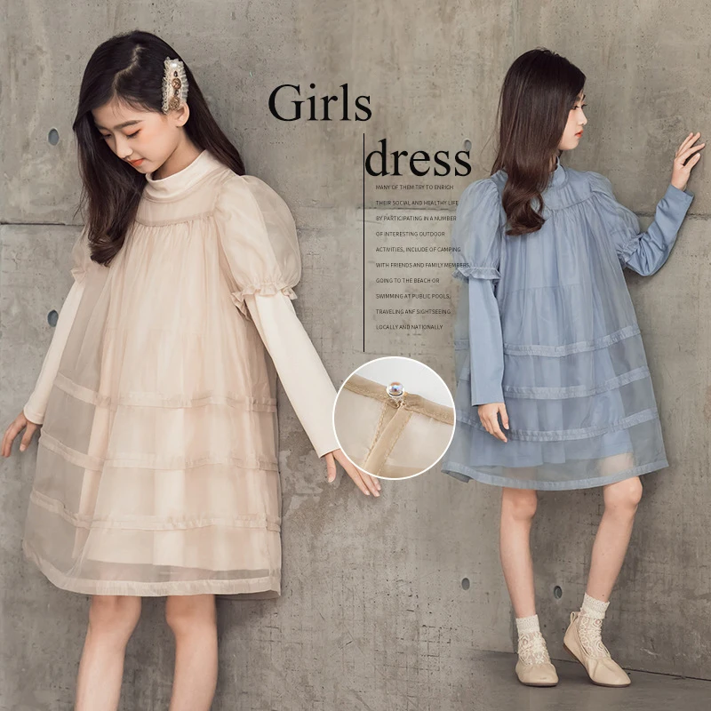 

Girls Dresses Spring Summer Fashion Long-sleeve Sweet Mesh Princess Dress Kids Streetwear Casual Clothes 12 14 Y Children Dress