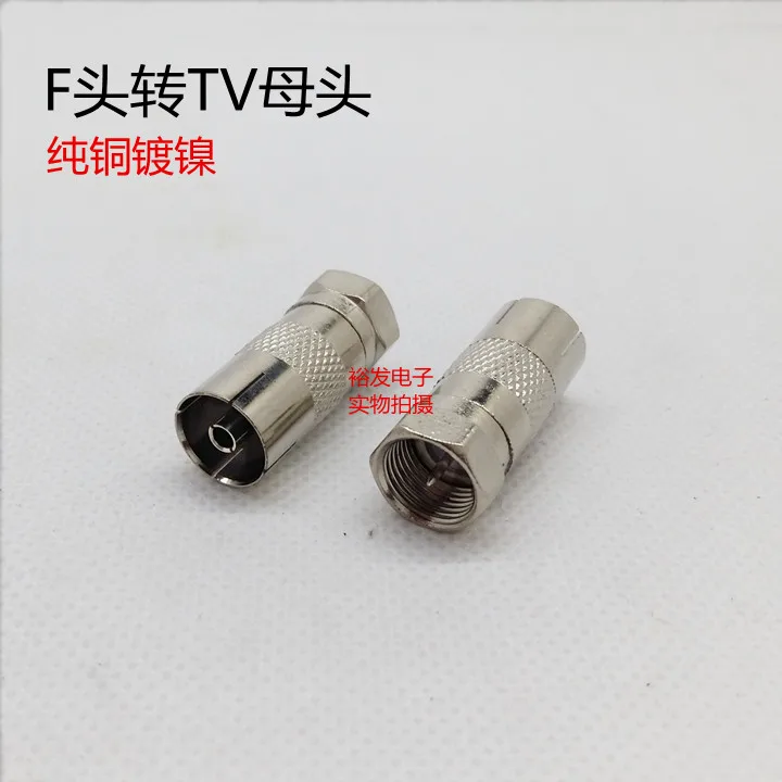 10 шт. британская F головка к телевизору Женская кабель ТВ приставка адаптер К