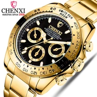 chenxi male golden wristwatches for men watches casual quartz watch luxury brand waterproof clock man relogio masculino