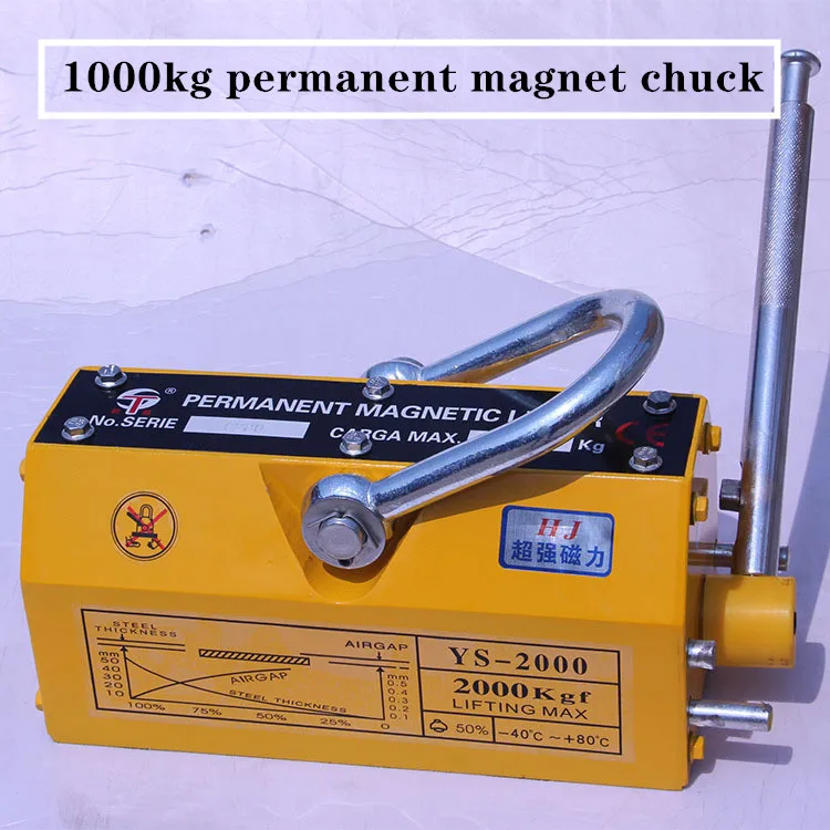 Фото Патрон с постоянным магнитом 1000 кг | Инструменты