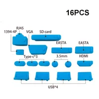 Набор заглушек для ноутбука за 42 руб#5
