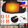 Изображение товара 0