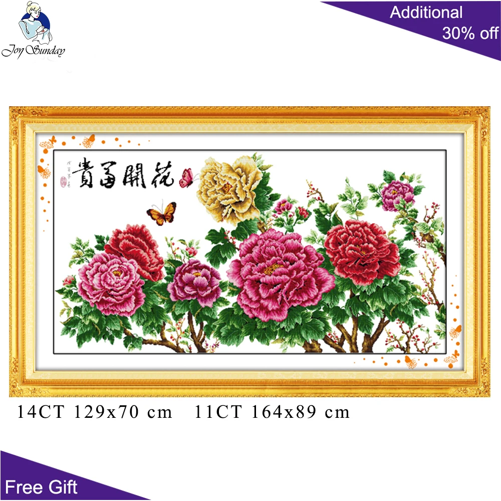 Домашний декор Joy Sunday пион H010(1)H019(2)H019(4)H019(6) богатые пионы с цветущими цветами