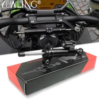 vmax1200 vmax1700 motorcycle aluminum adjustable damper steering stabilize safety control for yamaha v max v max vmax 1200 1700